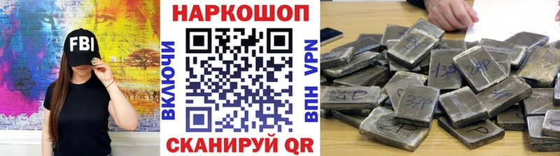 Хочу наркоту Всеволожск Кокаин  Мефедрон 