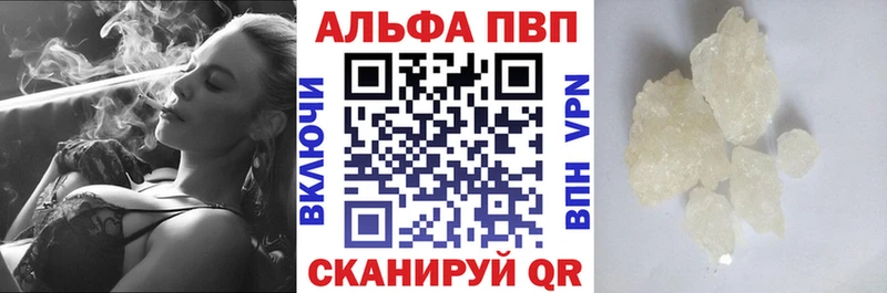 Бутират Всеволожск