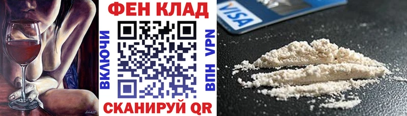 АМФ 98%  Всеволожск 