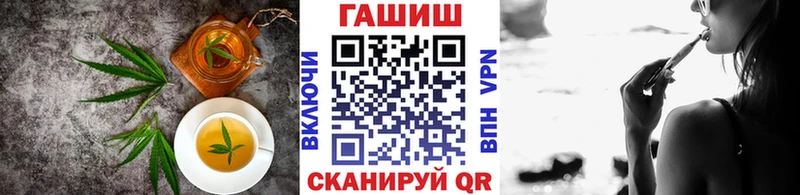 Canna-Cookies марихуана Всеволожск