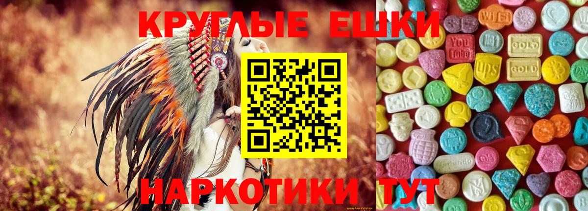 Ecstasy Дубай Всеволожск