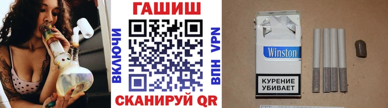 дарнет шоп  Всеволожск  ОМГ ОМГ tor  Гашиш индика сатива 