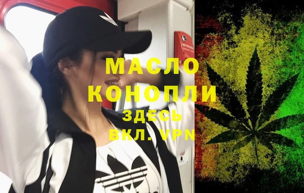 spice Михайловка
