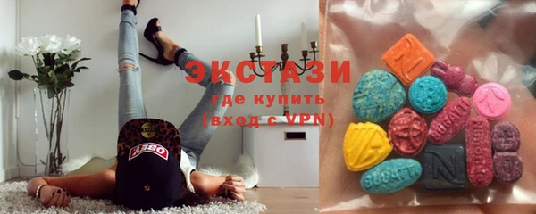 кокаин перу Медвежьегорск