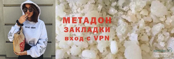 трава Михайлов