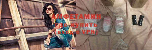 трава Михайлов