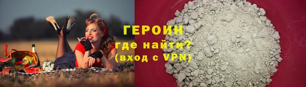 spice Михайловка