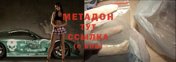 трава Михайлов
