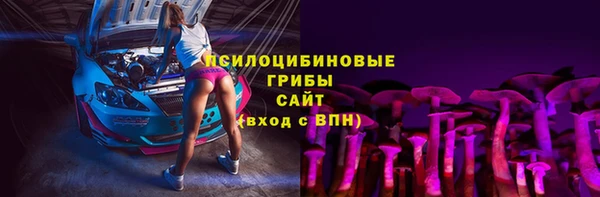 мяу мяу мука Михайловск