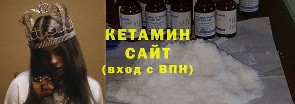 spice Михайловка
