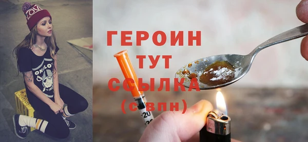 трава Михайлов