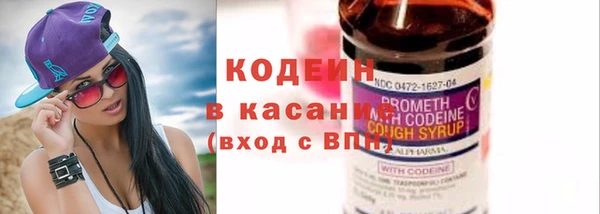 spice Михайловка