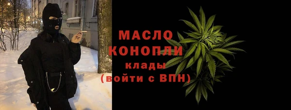spice Михайловка