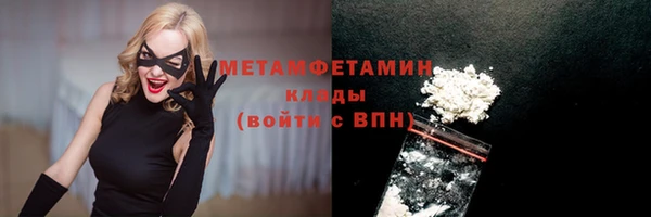 трава Михайлов