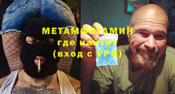 не бодяженный Анива