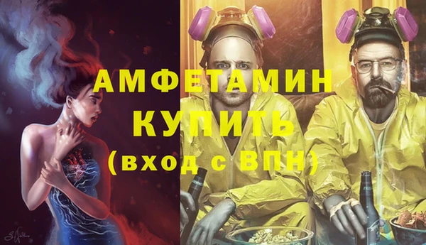 мяу мяу мука Михайловск