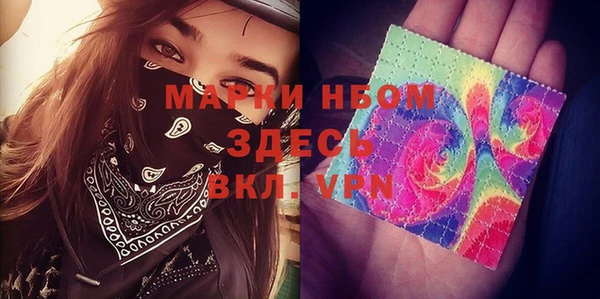 мяу мяу мука Михайловск