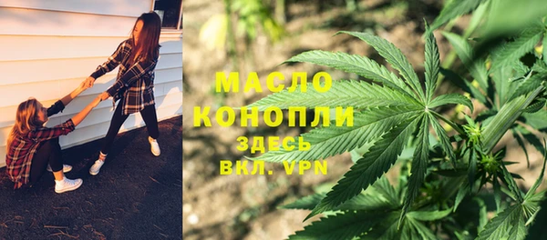 трава Михайлов