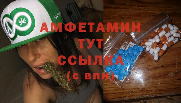 трава Михайлов