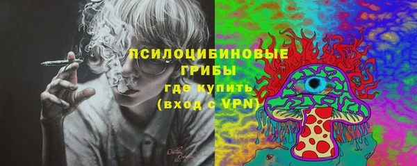 трава Михайлов