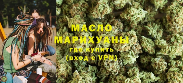мяу мяу мука Михайловск