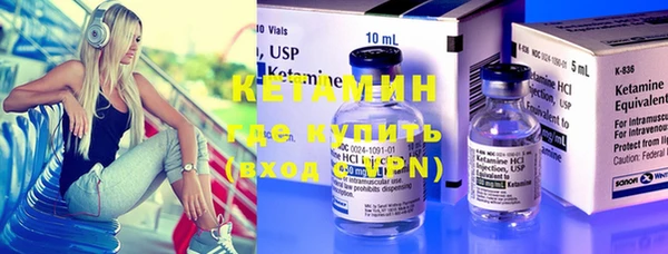 мяу мяу мука Михайловск