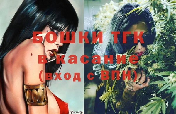 spice Михайловка