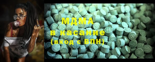 мяу мяу мука Михайловск
