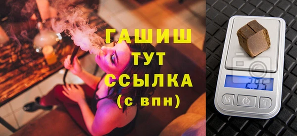 трава Михайлов