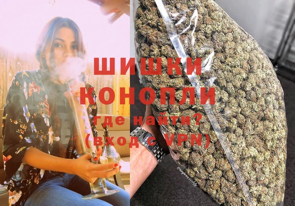 трава Михайлов