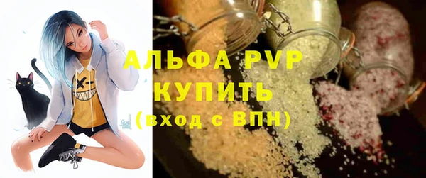 spice Михайловка