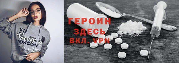 трава Михайлов