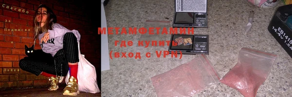 spice Михайловка