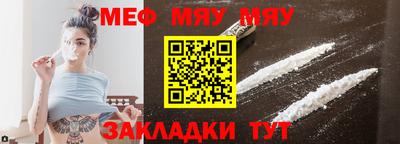 шишки Берёзовский