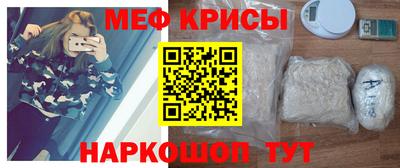 ешки Волжск