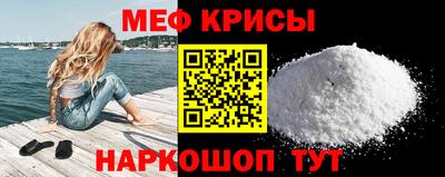 ешки Волжск