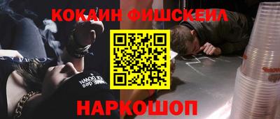 ешки Волжск