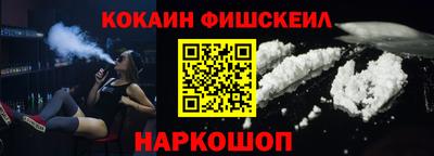 шишки Берёзовский