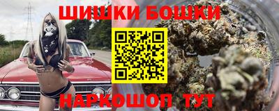 ешки Волжск