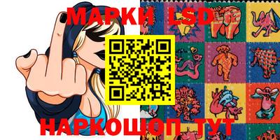 мяу мяу мука Бийск