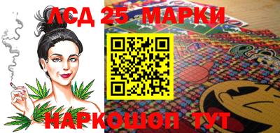 винт Абакан