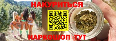 ешки Волжск