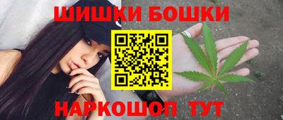 мефедрон мука Волжский