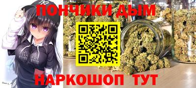 стаф Волгодонск