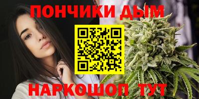 ешки Волжск