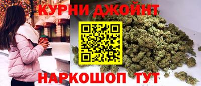 мяу мяу кристалл Беслан