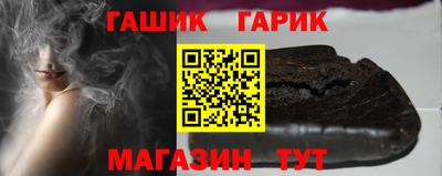 мефедрон мука Волжский