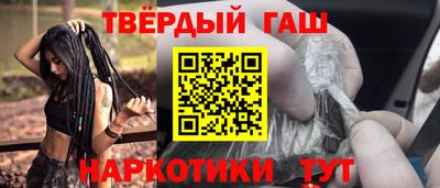 apvp Волгодонск