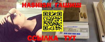 ешки Волжск