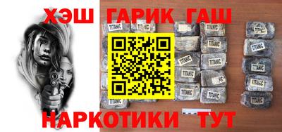 ешки Волжск
